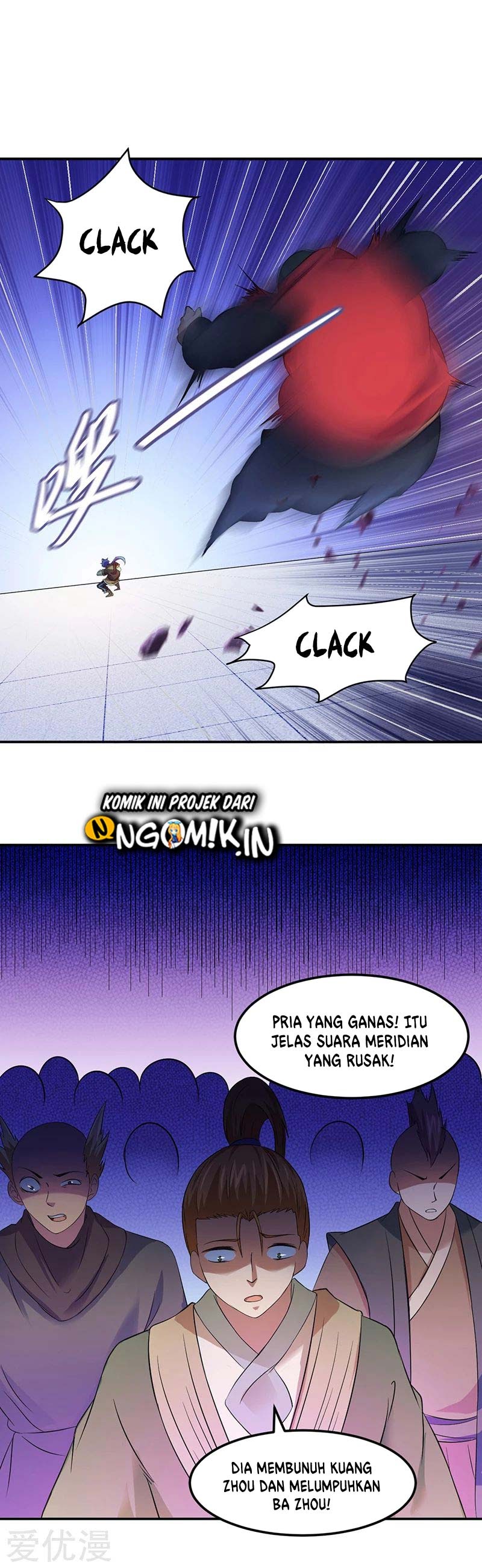 Martial Arts Reigns Chapter 58 Gambar 9